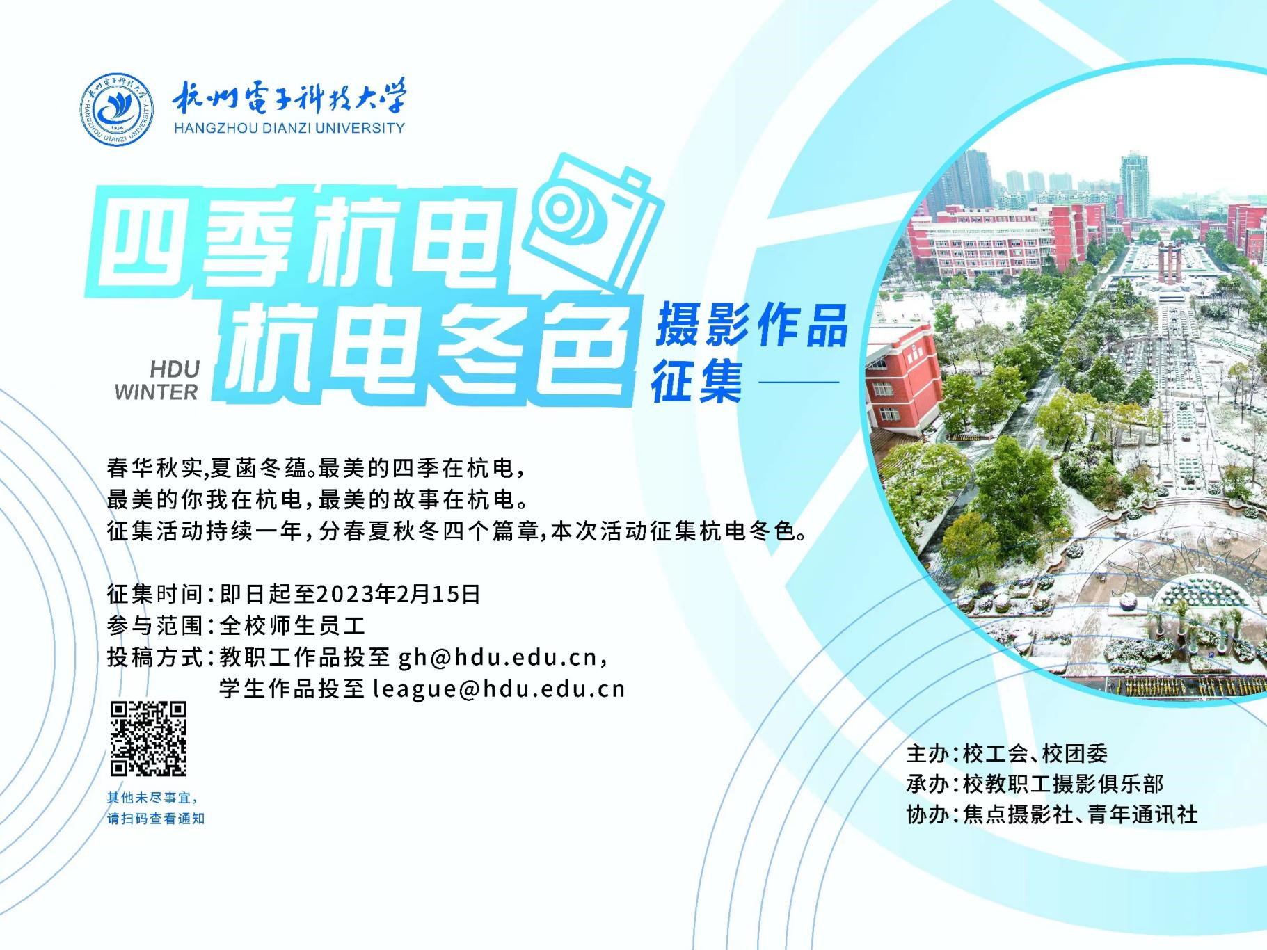 1670415949433424.png 1670415949433424.png