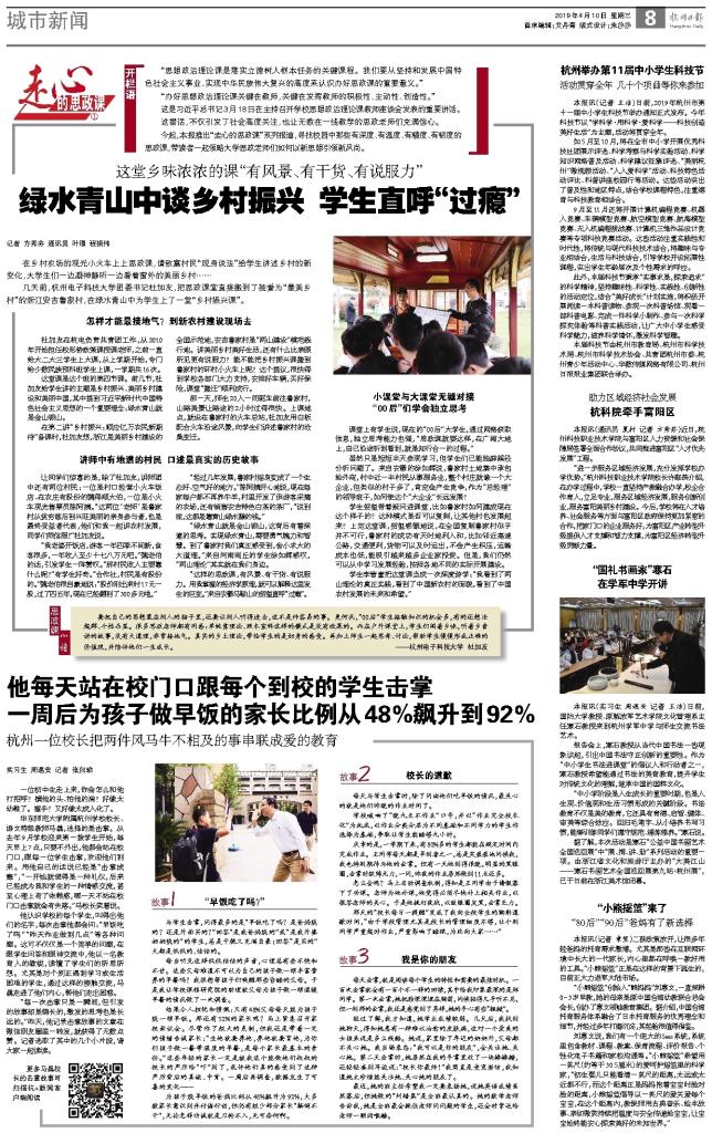 1554863349147540.jpg rB4AiVytB92AJBCeAANepPa7Kdk574.jpg